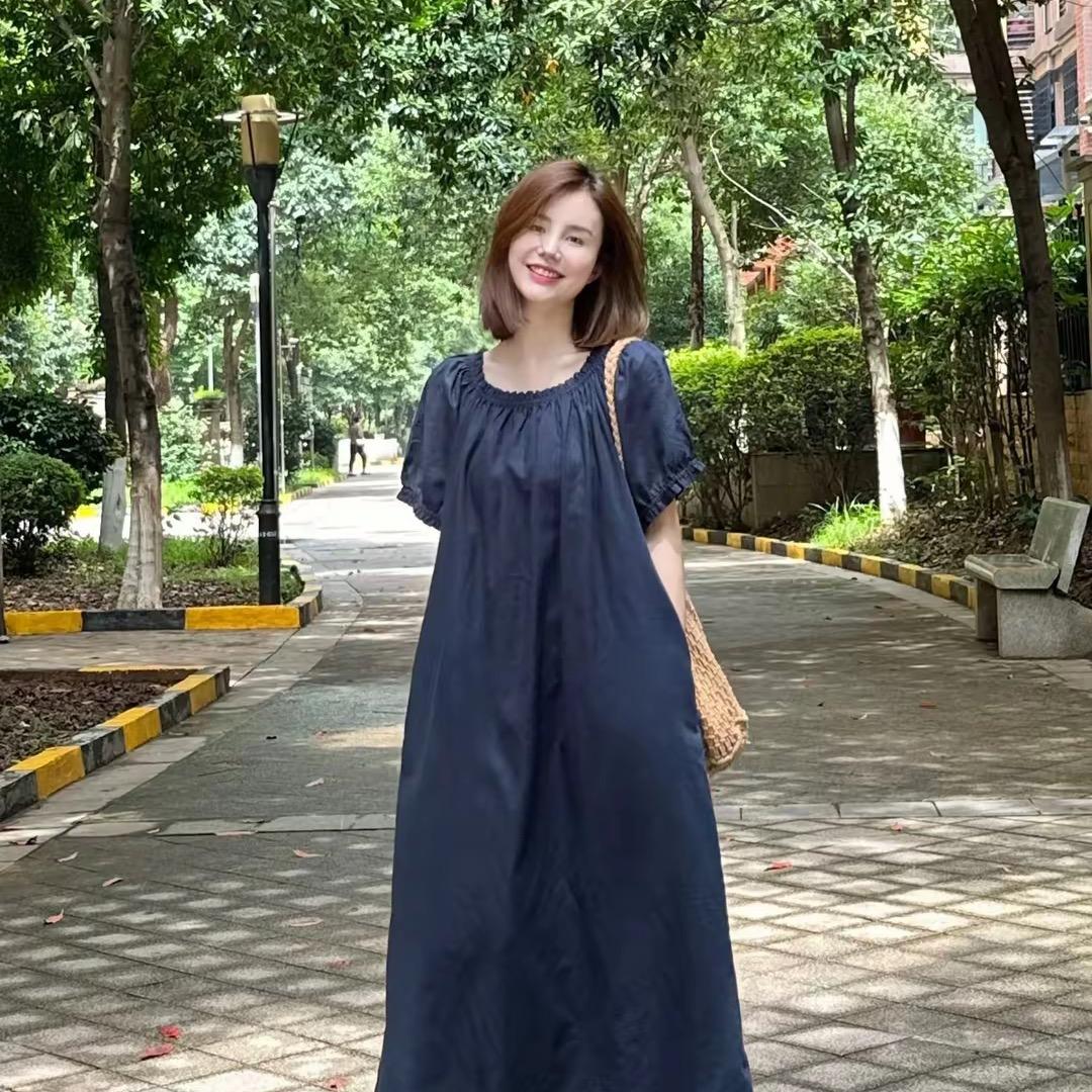 安好