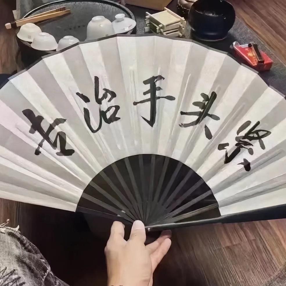 不是阿斗