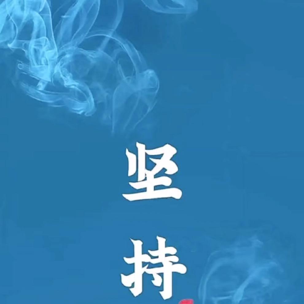 乐鱼侠
