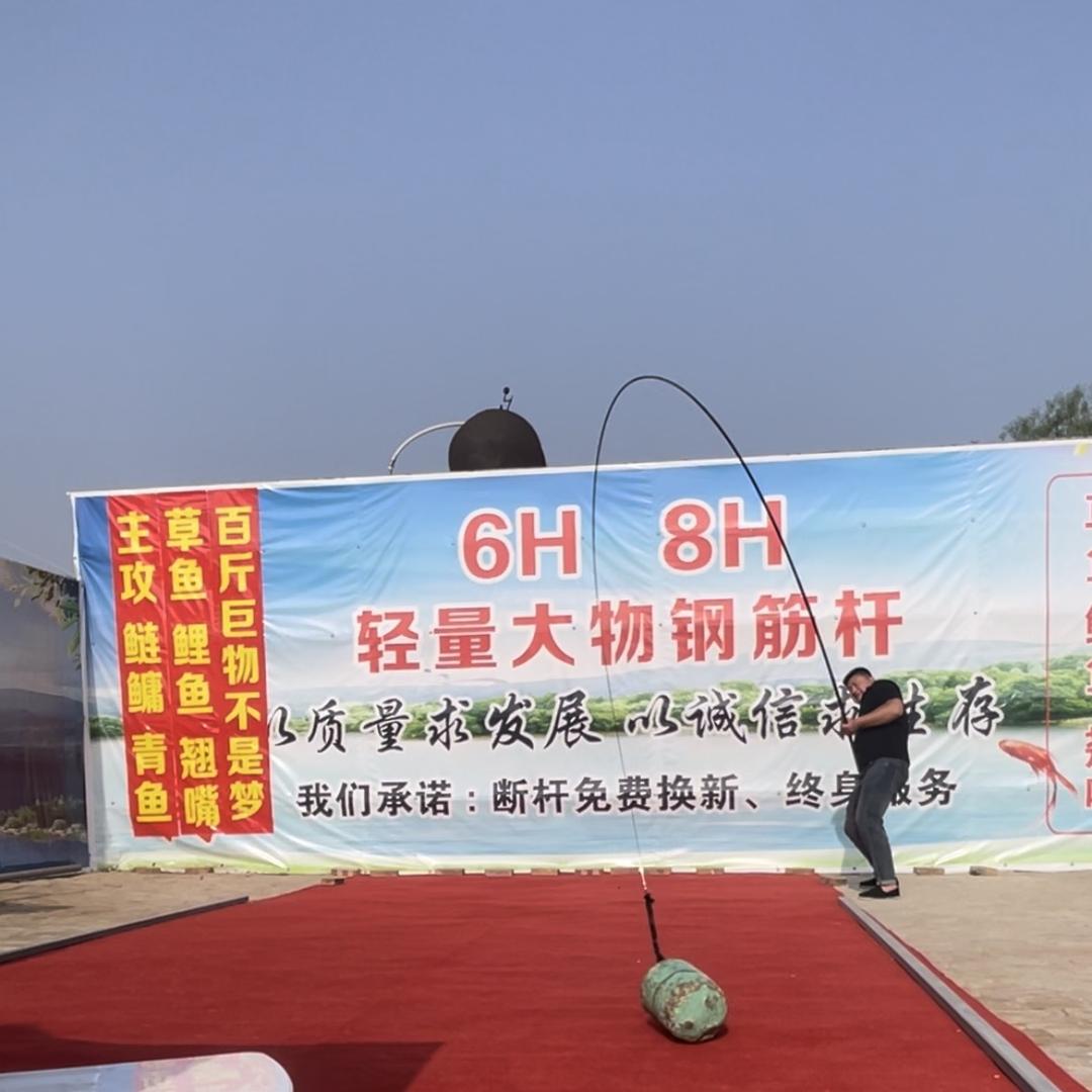 海滨渔渔具高碳钓具