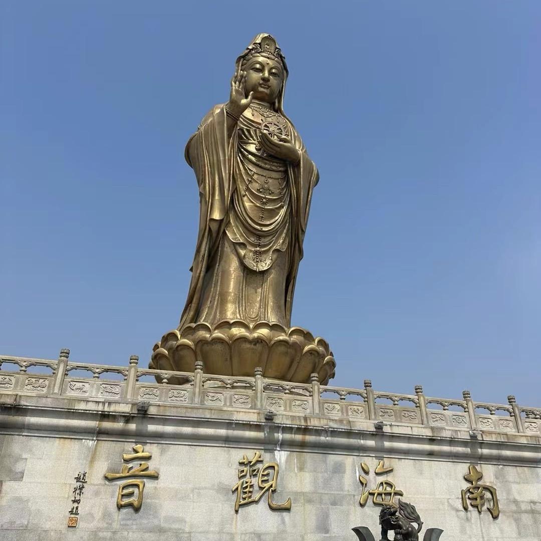 阿飞收水晶