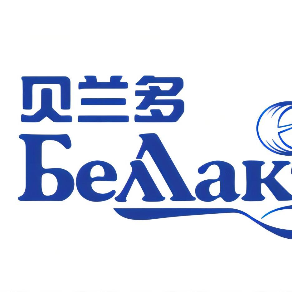 贝兰多乳品旗舰店