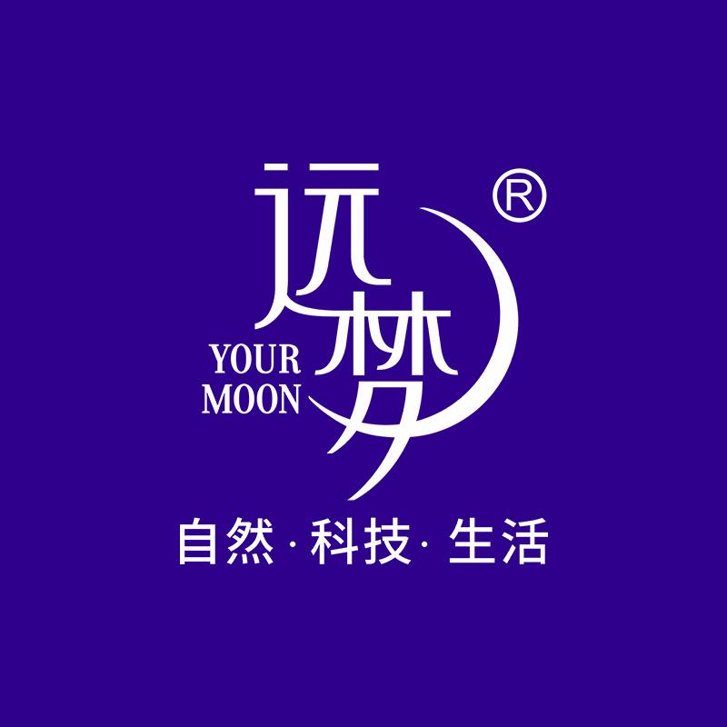 远梦官方旗舰店
