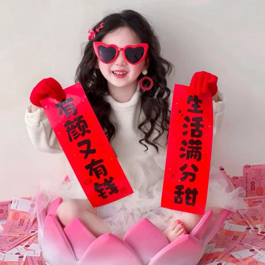 颖姐优选.