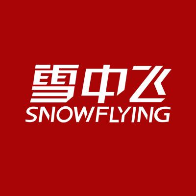 雪中飞劳伦专卖店