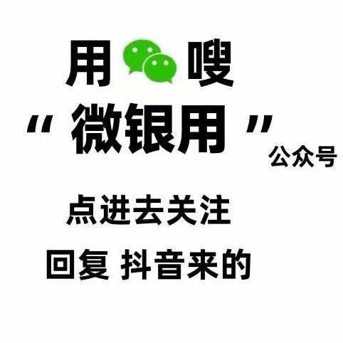 ༺༂无༒名༂༻