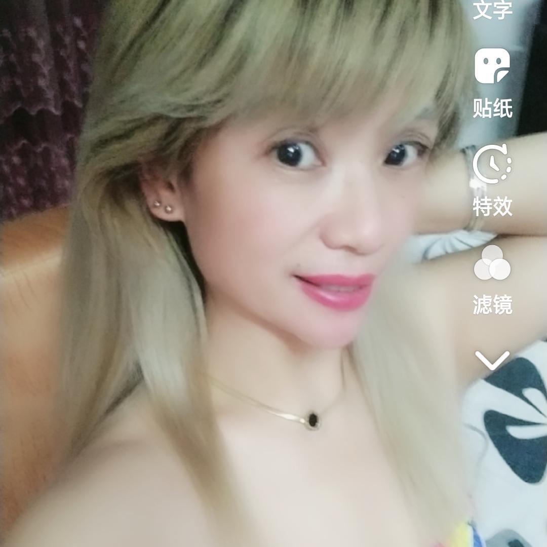 吴丫头