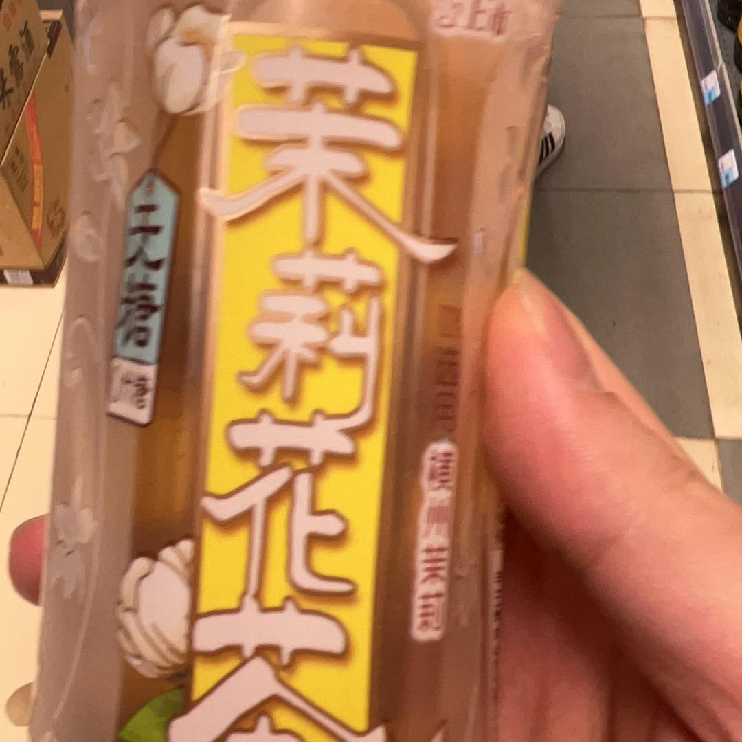 张张张🏊🏻‍♂️