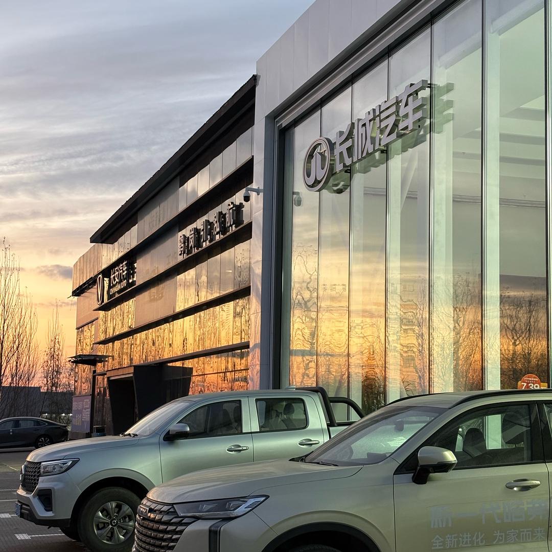 不当销冠不改网名