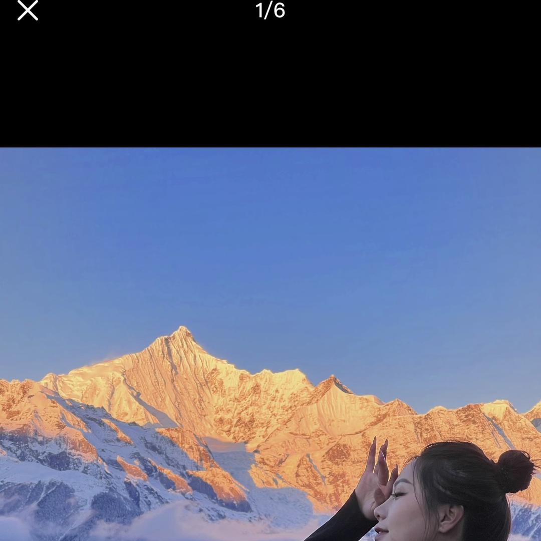 美旺围巾
