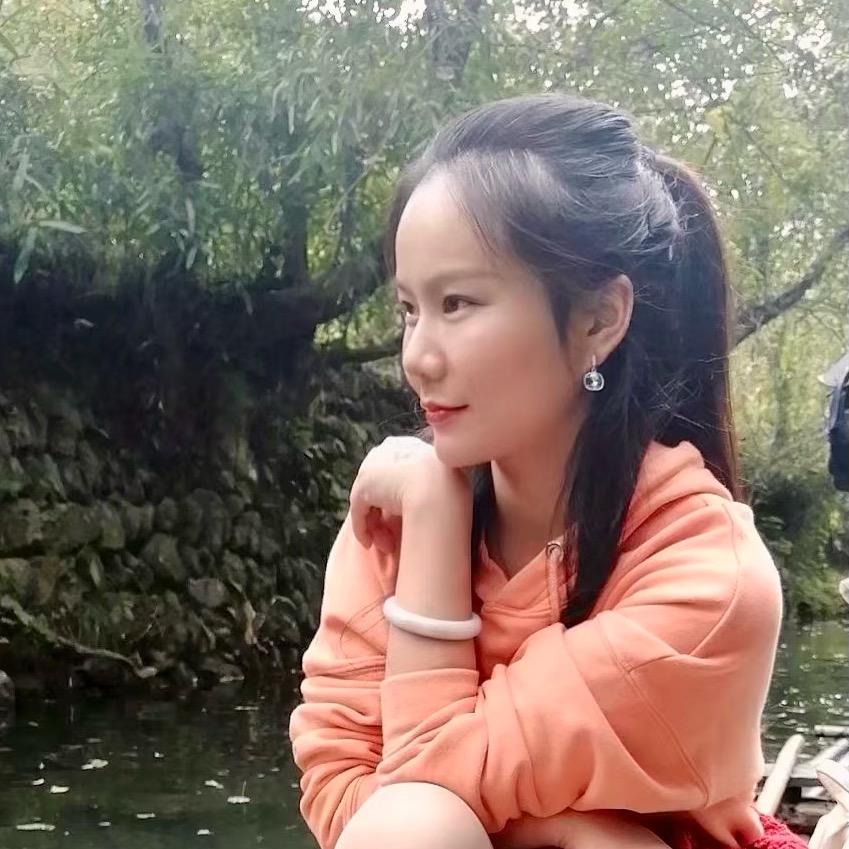 然后