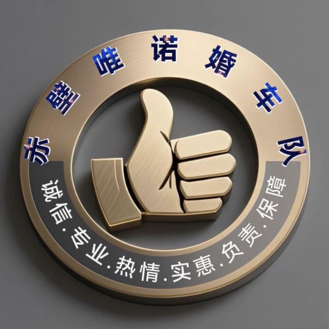 赤壁专业婚庆车队锣鼓一条龙