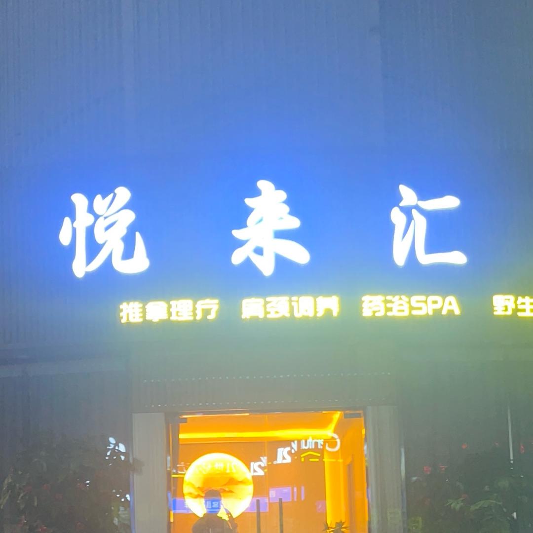 其实哥很暖