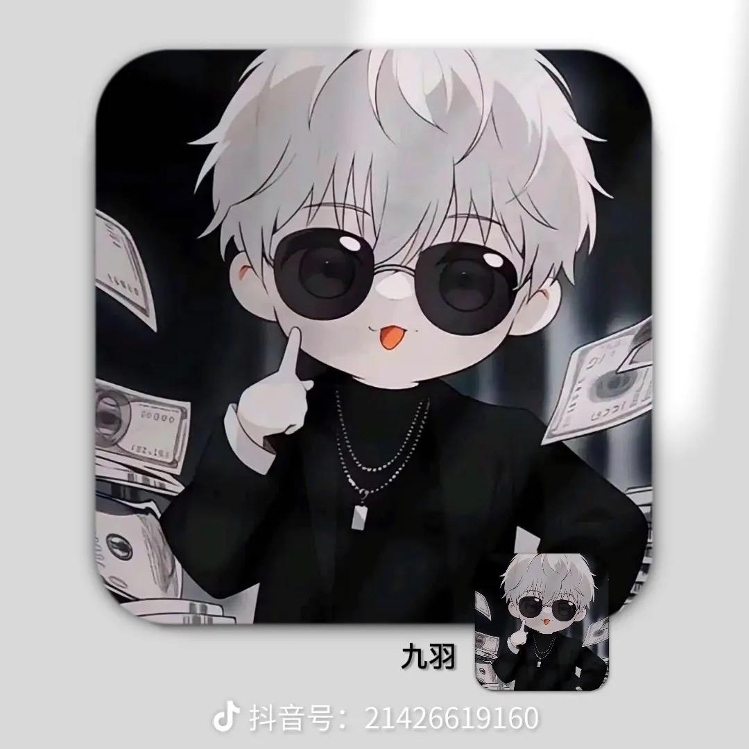 ℳঞ 孤独ꦿ ໌້ᮨ꧔ꦿ᭄