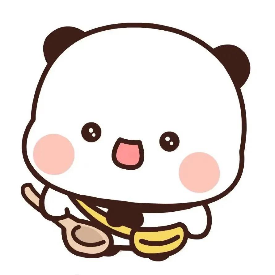 达