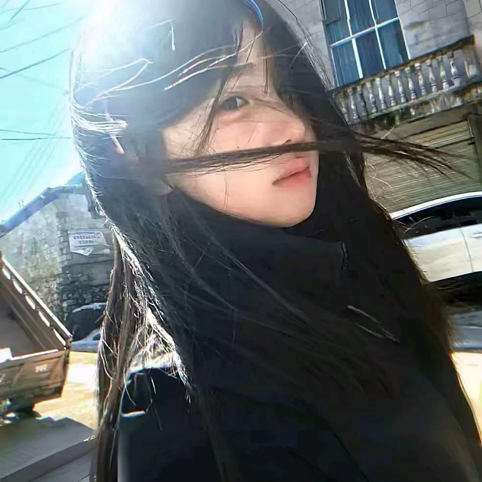 娜，