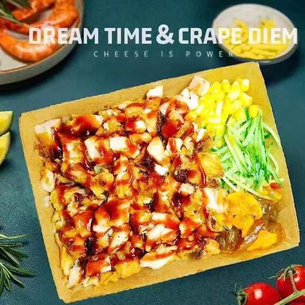 欢乐谷肉肉饭
