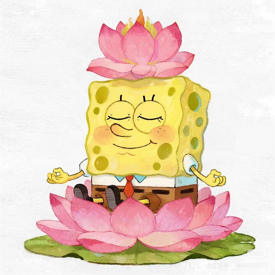 咸蛋黄超人🦸‍♀️