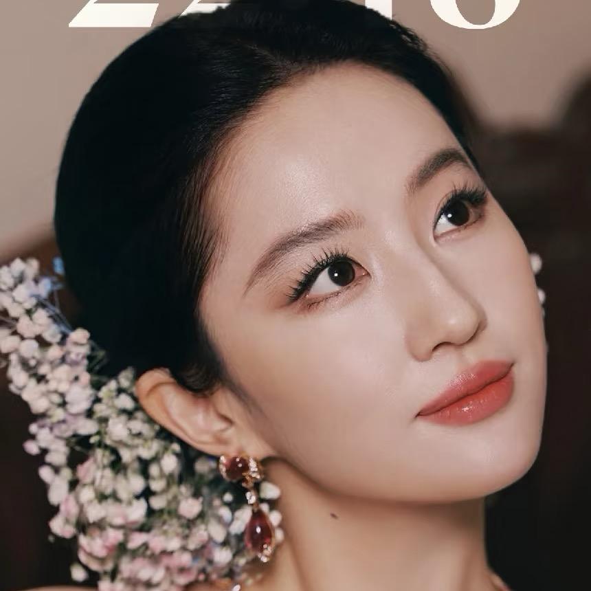 柠檬小姐姐(食饮)