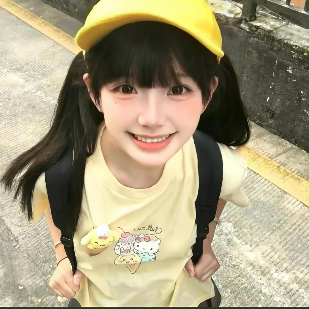 小虎牙