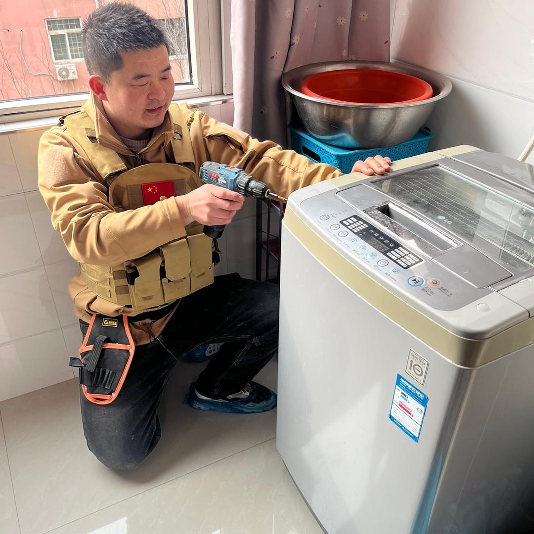 永济市小杨家电清洗店服务中心