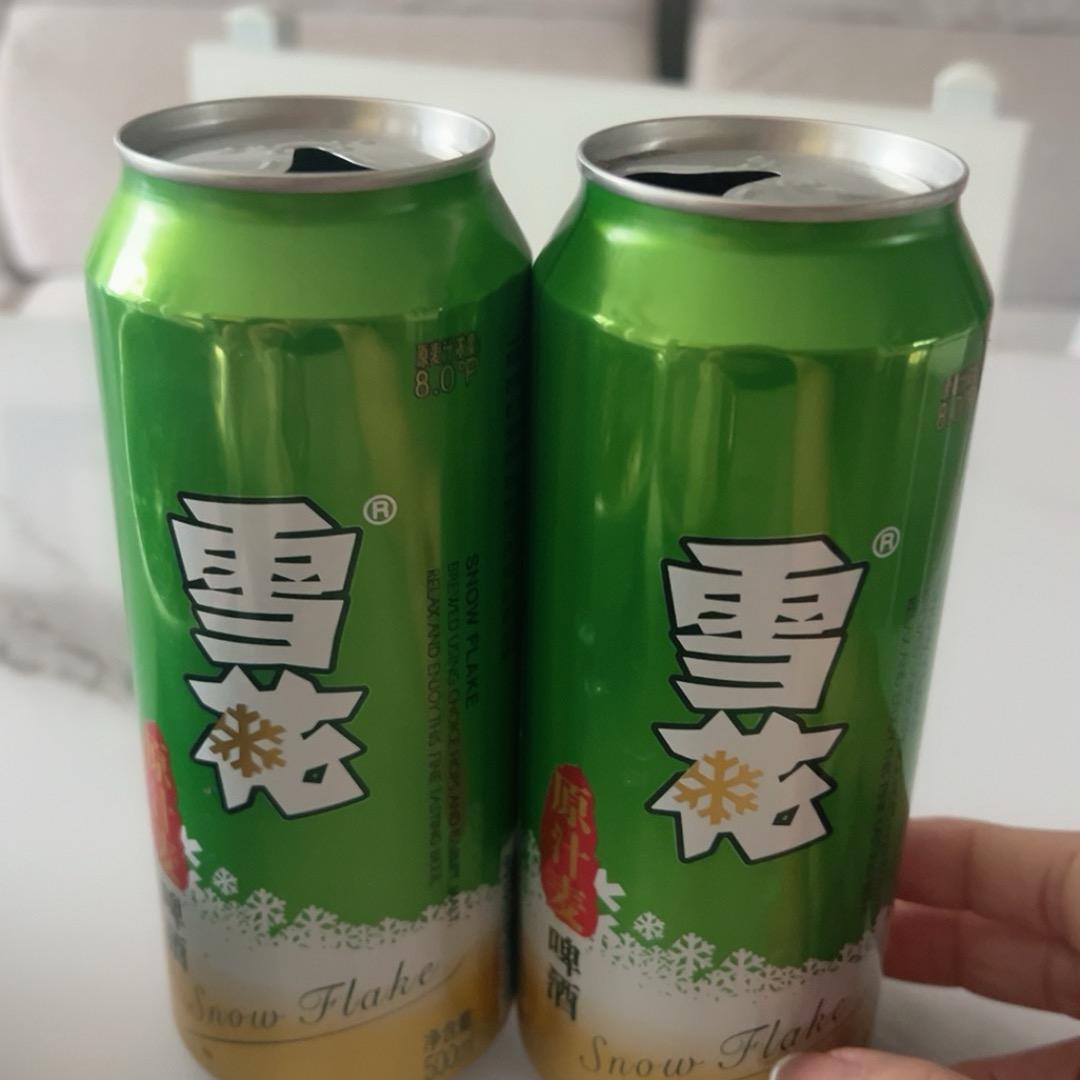酒神