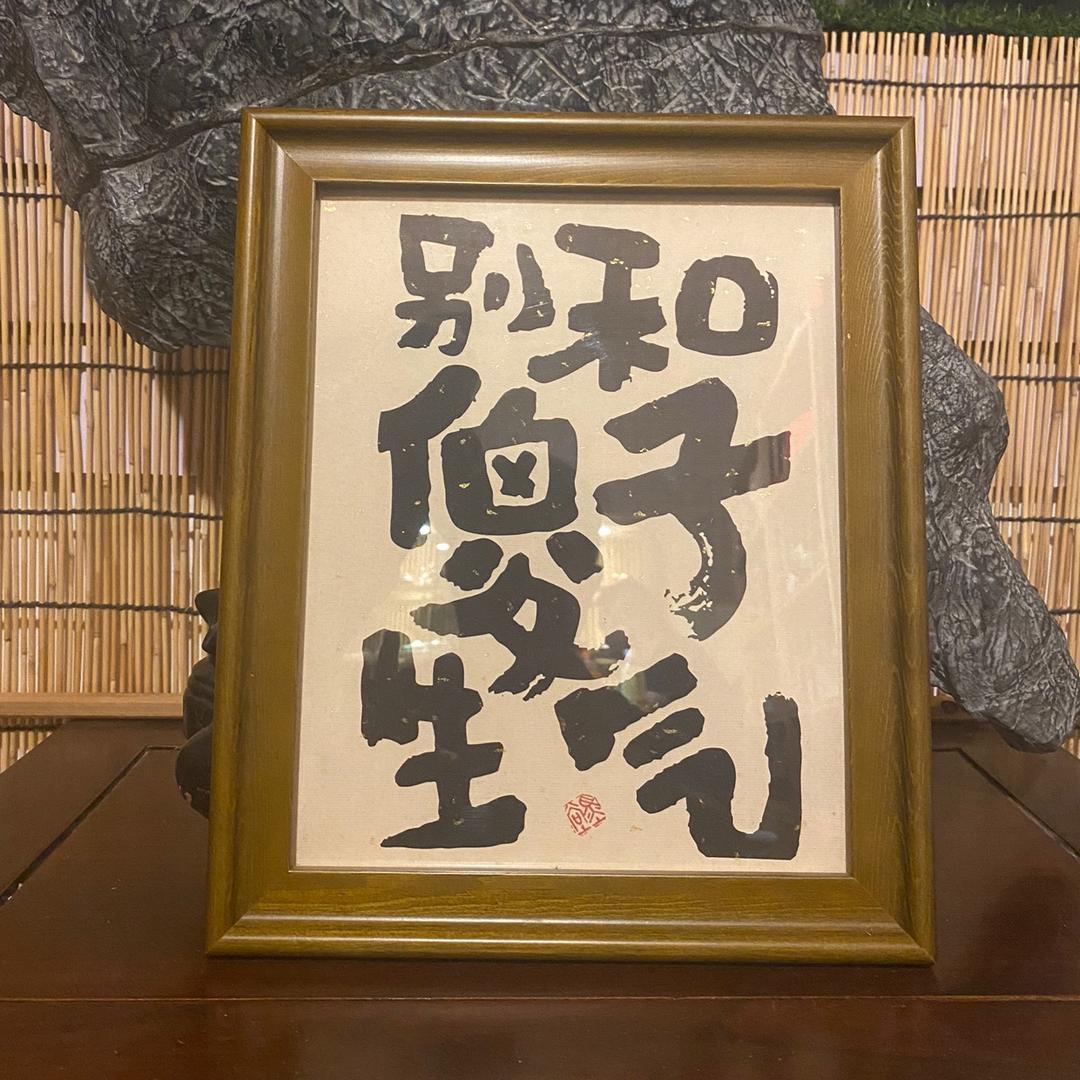 商超厨具（新直播账号私信我）
