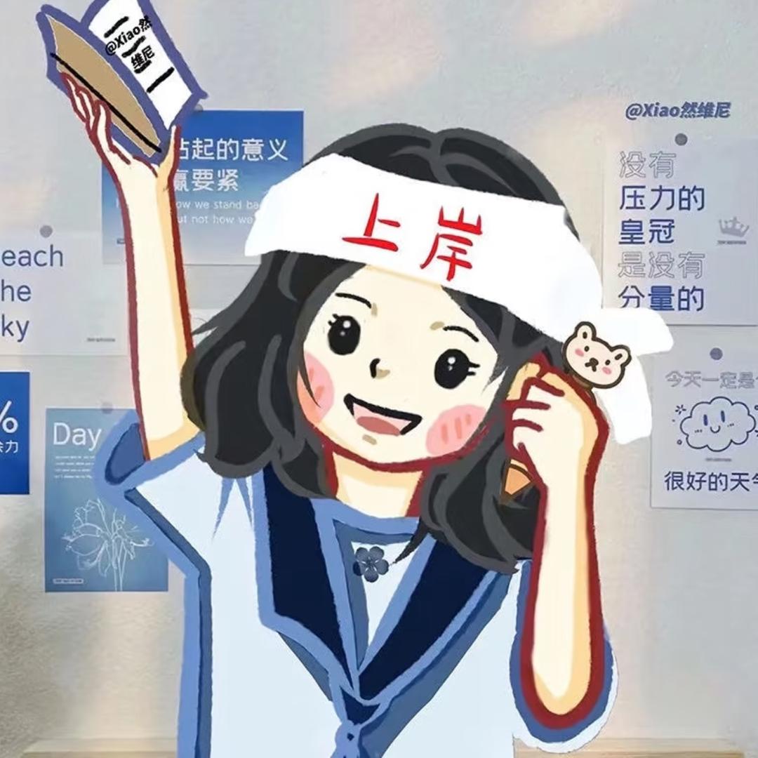 兰州寄宿考研学校