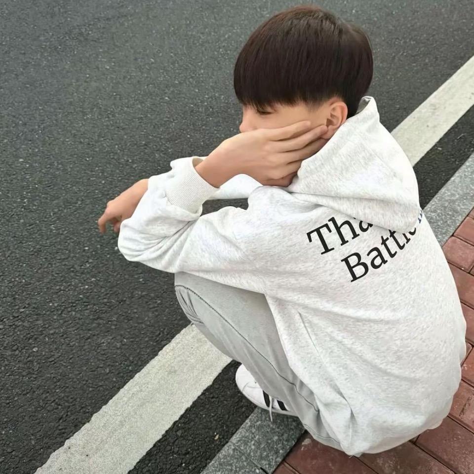 辰禹