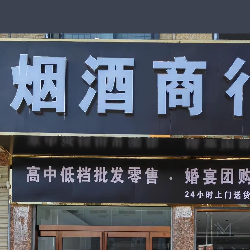 名品大促618专场