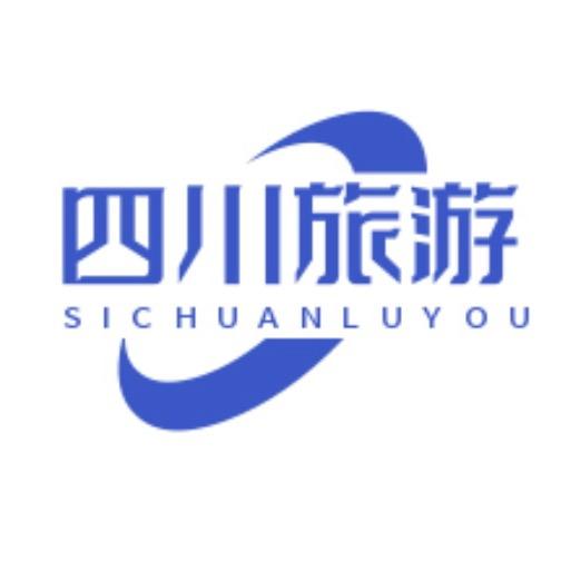 中港旅行-九寨专场