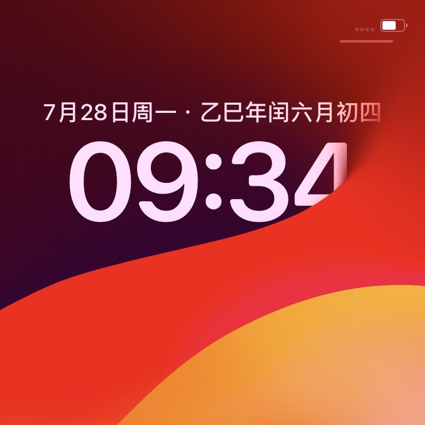 锦贸精品铺