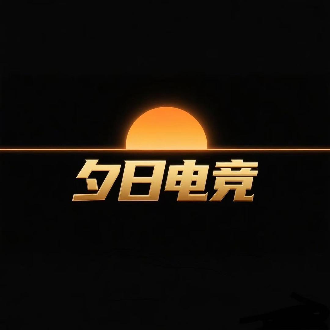 索隆（三角洲行动）