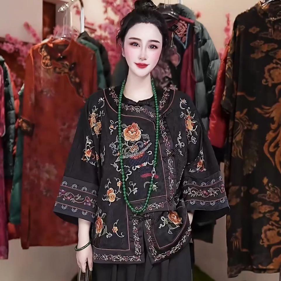 中环服饰