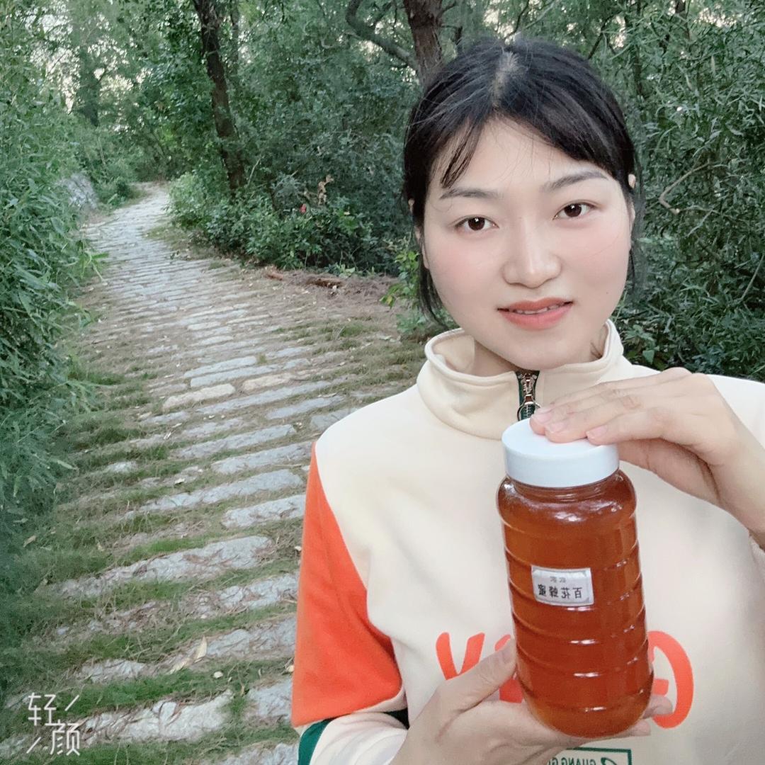 海口美兰区凌梦原文化传媒工作室.