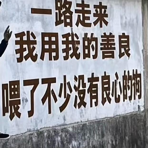 归零( ﹡ˆoˆ﹡ )