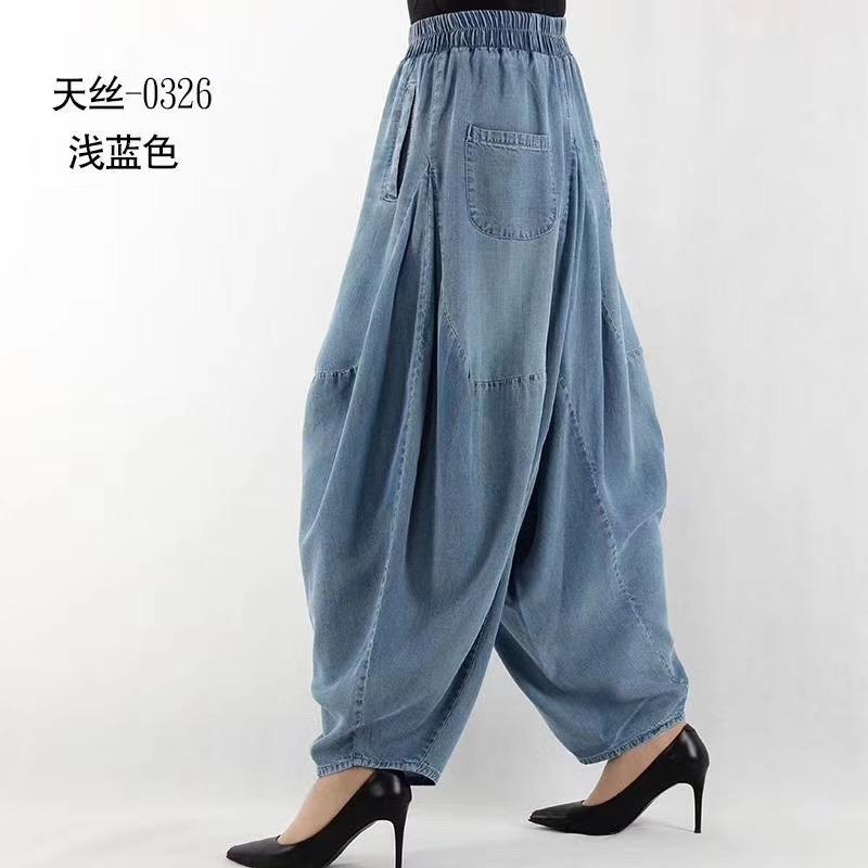 诗益燃真丝女装总店