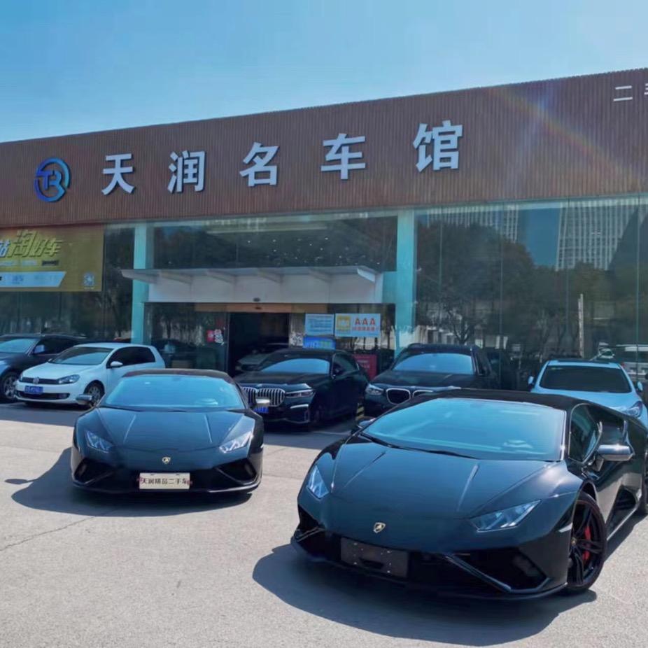 无锡天润二手车