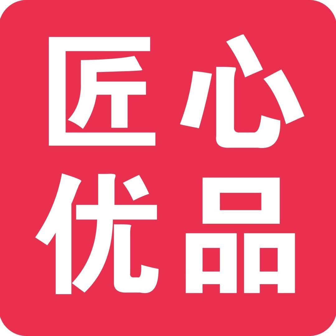 福建省安溪三只狼文化传媒有限公司