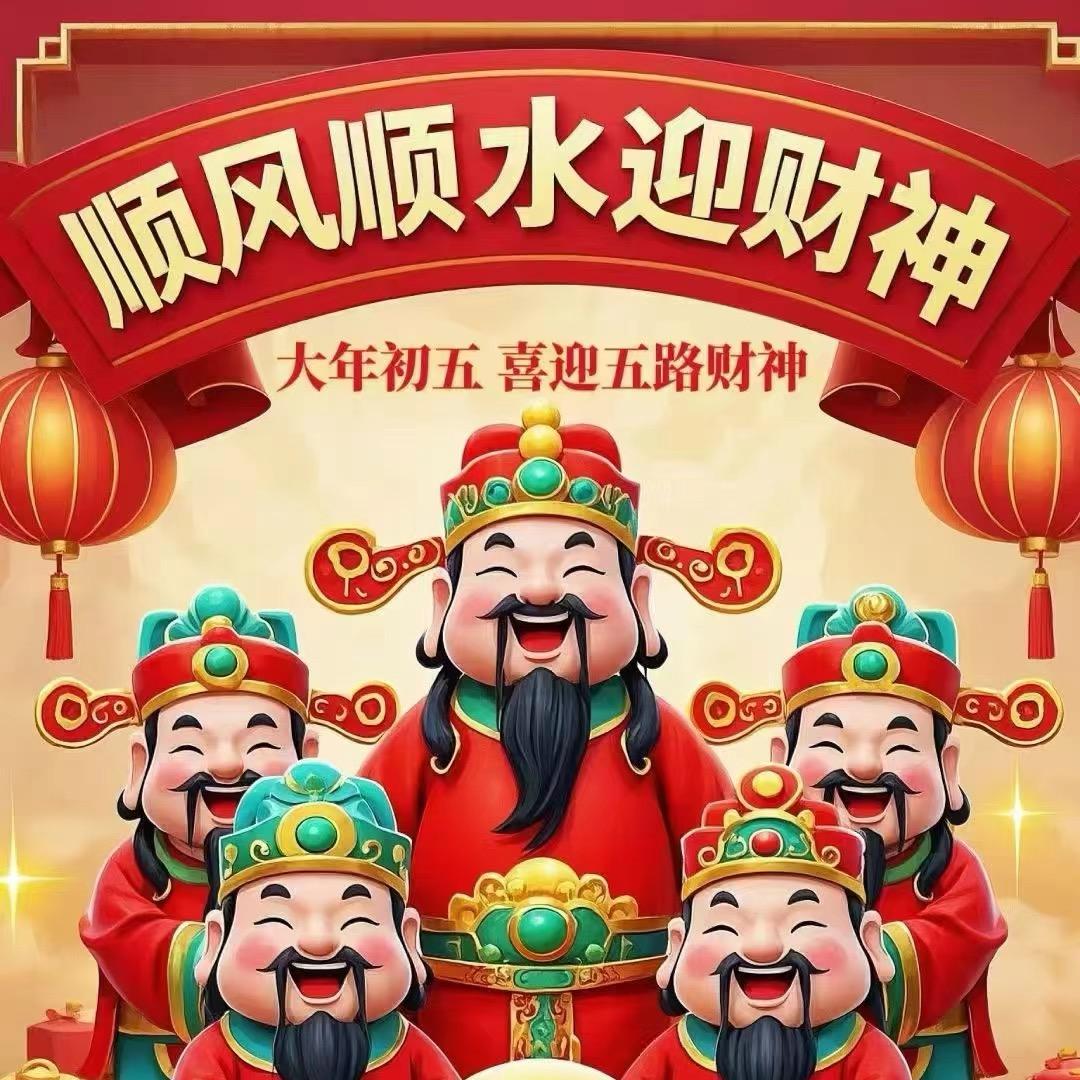 发哥在西贡