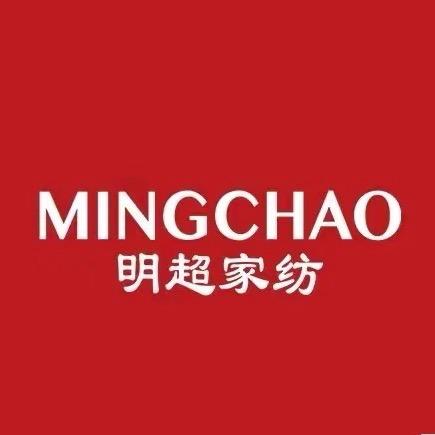 黎城县明超家纺店