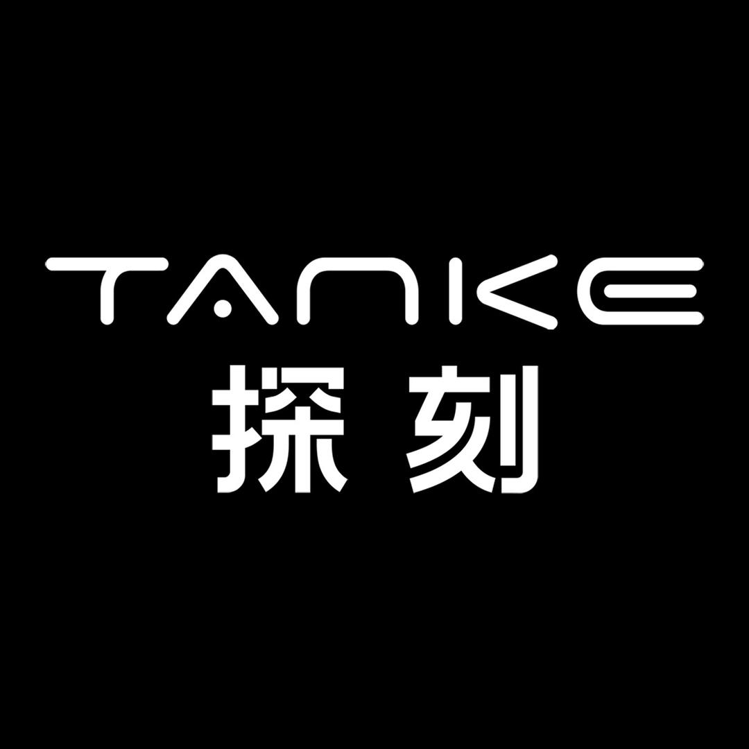 TANKE探刻（思思）