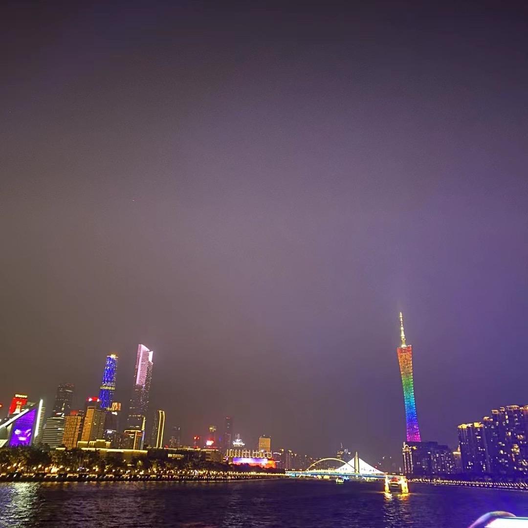 好运相伴