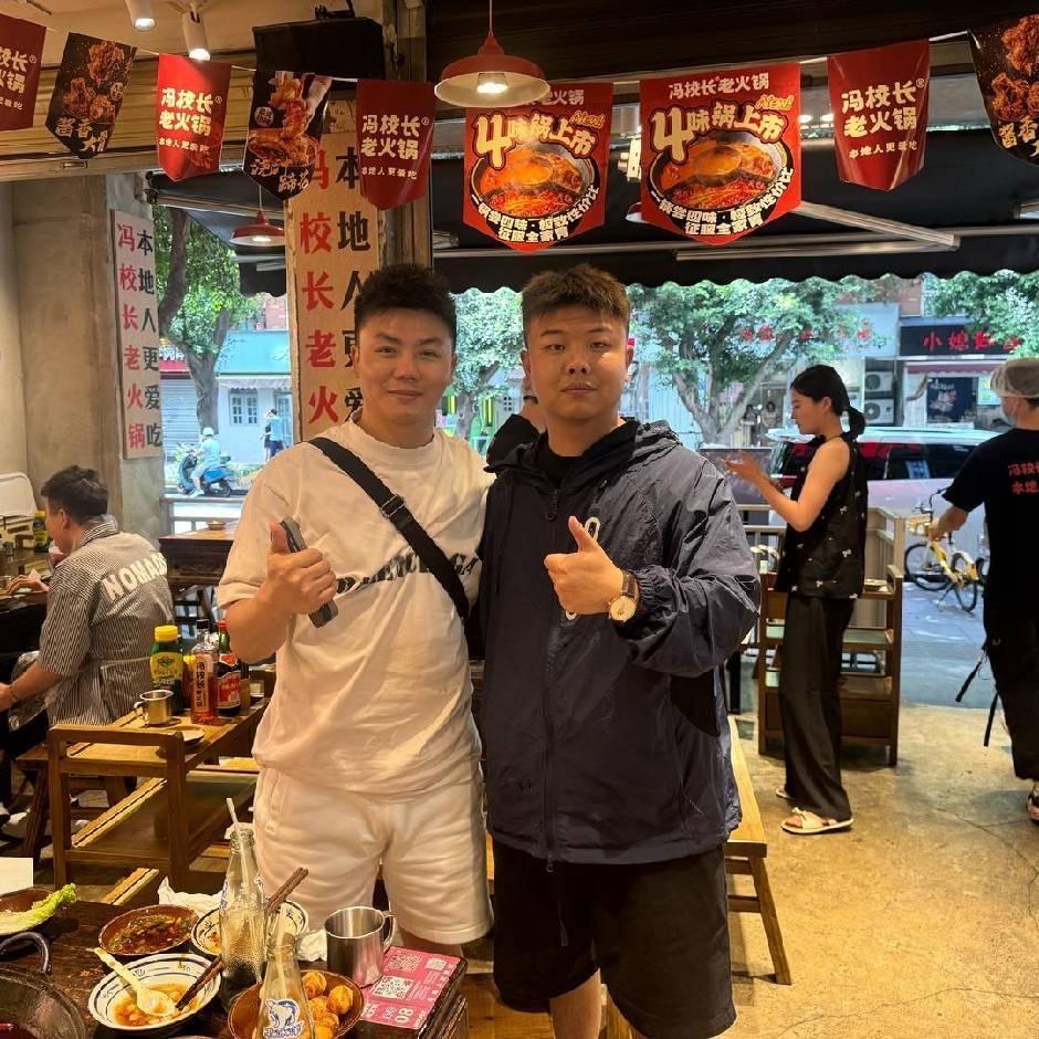 冯校长老火锅(天长店、金湖店通用）