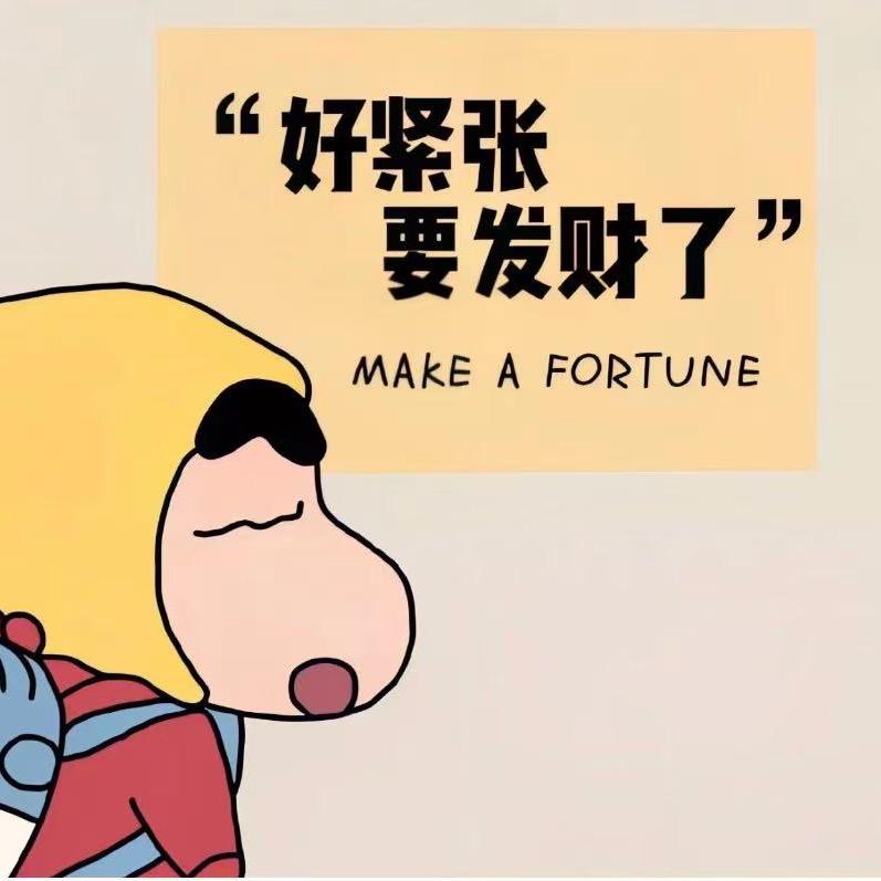 🌸花不完