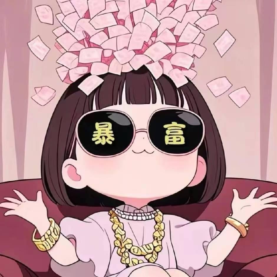 趣集喵