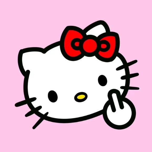 赚它一个懿