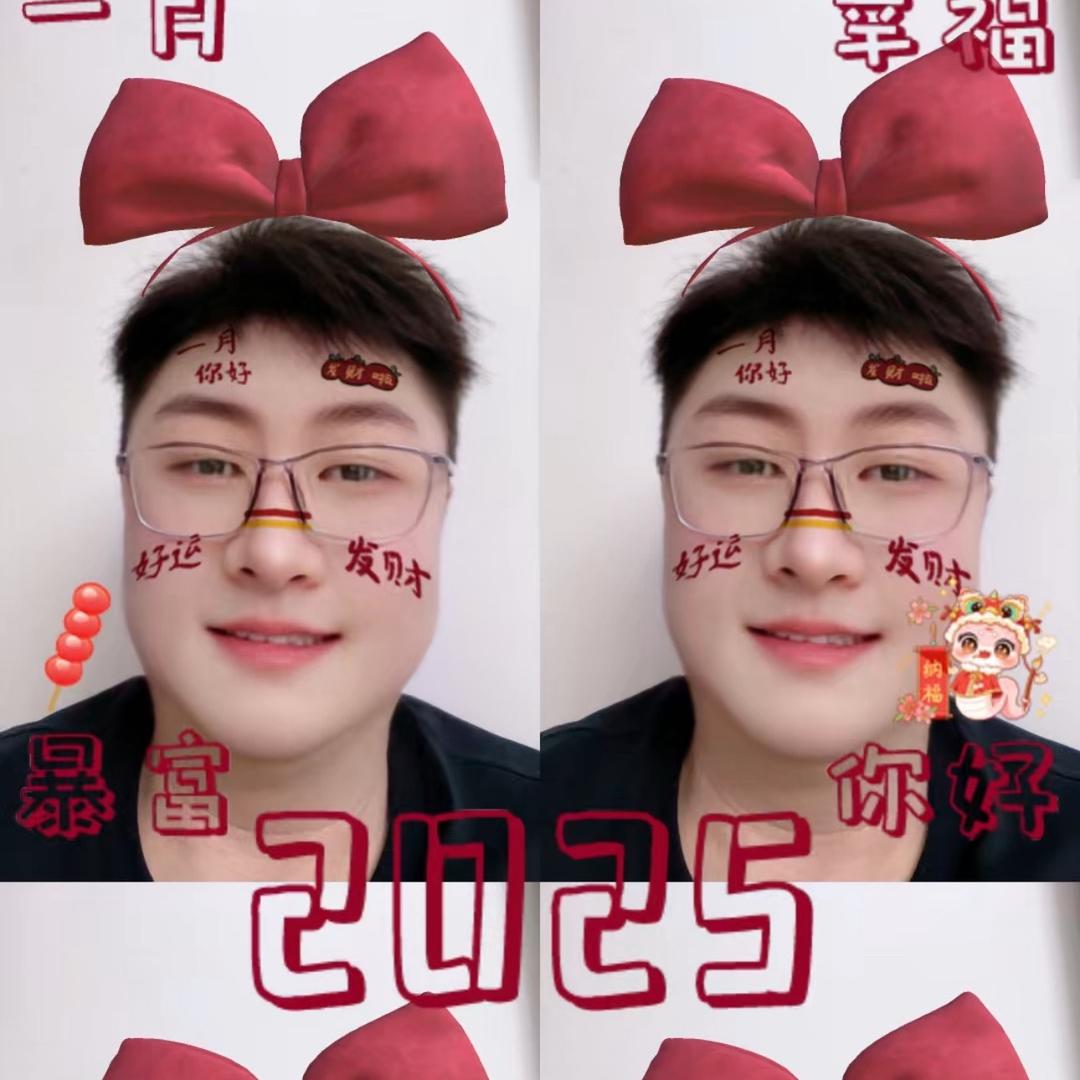 ༒꧁靖宇🍁树林꧂ จุ๊บ࿐