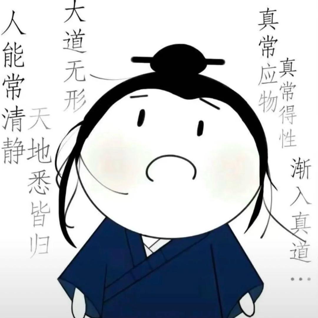乙亥年