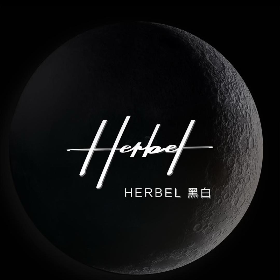 HERBEL黑白设计师店-熊二